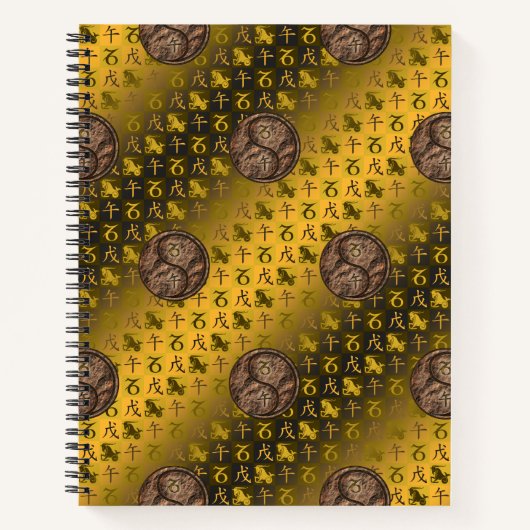 山羊座 & 土の馬 ノートブック (正面)