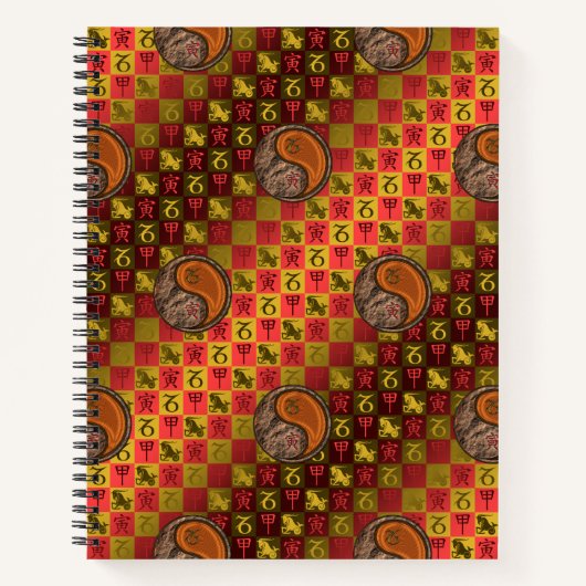 山羊座 & 木の虎年 ノートブック (正面)