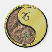 山羊座 & 金の羊 マグネット (正面)
