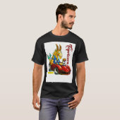 山羊座 Tシャツ (正面フル)