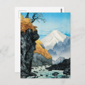 山芦高足（1932年）高橋博明 ポストカード (正面/裏面)