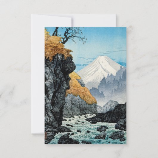 山芦高足（1932年）高橋博明 招待状 (正面)