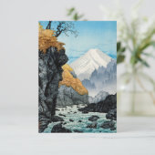 山芦高足（1932年）高橋博明 招待状 (スタンド正面)