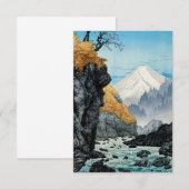 山芦高足（1932年）高橋博明 招待状 (正面/裏面)