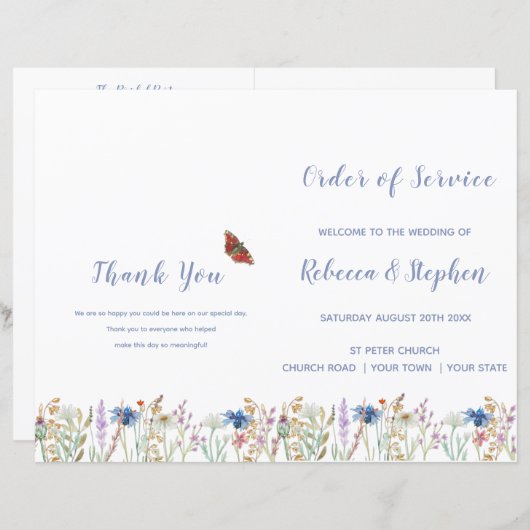 山花結婚の服務 (正面/裏面)