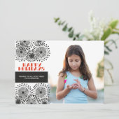 山花 (スタンド正面)