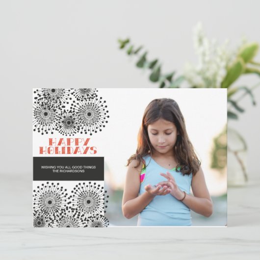 山花 (スタンド正面)