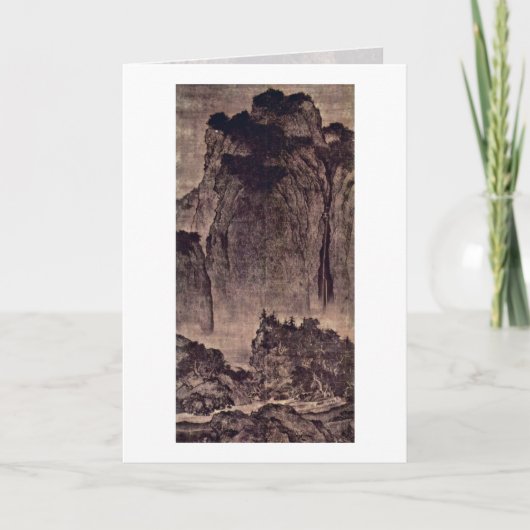 山間の旅行者およびファンKuanによる流れ カード (正面)