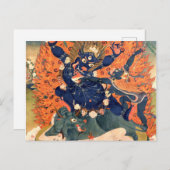 山陀羅羅羅邪仏神 ポストカード (正面/裏面)