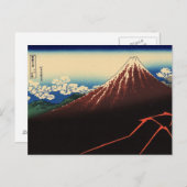 山頂の暴風雨（北斎） ポストカード (正面/裏面)