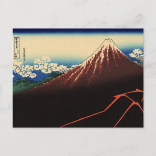 山頂の暴風雨(北斎) ポストカード