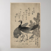 山鳥と松 ポスター (正面)