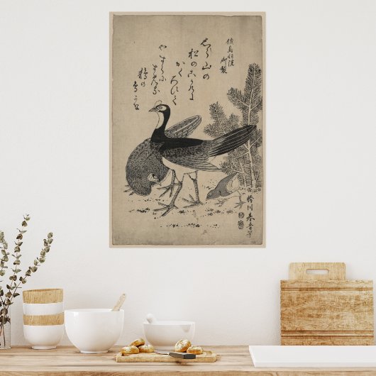 山鳥と松 ポスター (キッチン)