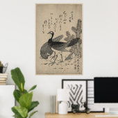 山鳥と松 ポスター (ホームオフィス)