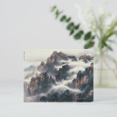 山黄山 ポストカード (スタンド正面)