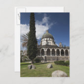 山・オブ・ベイティトゥデス ポストカード (正面/裏面)