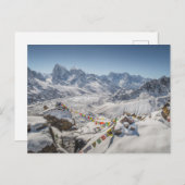 山 |コロラド州，ロッキー山脈 ポストカード (正面/裏面)