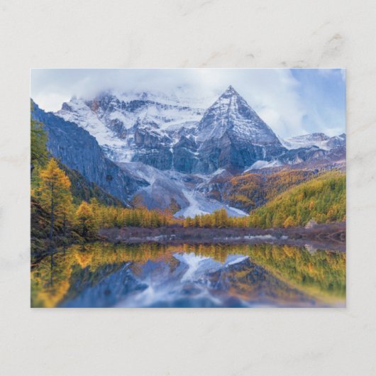 山 |ヒマラヤ山脈、中国 ポストカード (正面)