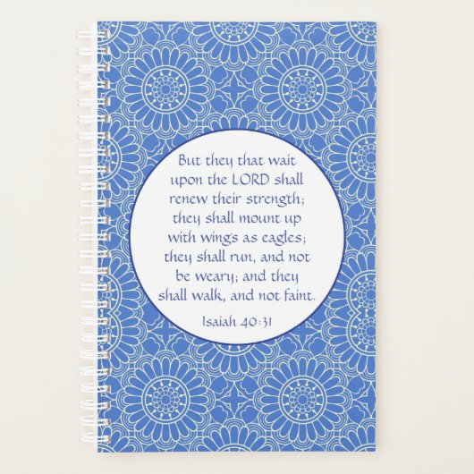 山 プランナー手帳 (正面)