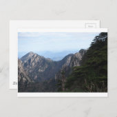 山 ポストカード (正面/裏面)