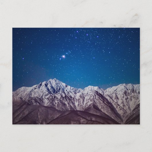 山 |鹿ヶ岳・鹿島槍ヶ岳 ポストカード (正面)