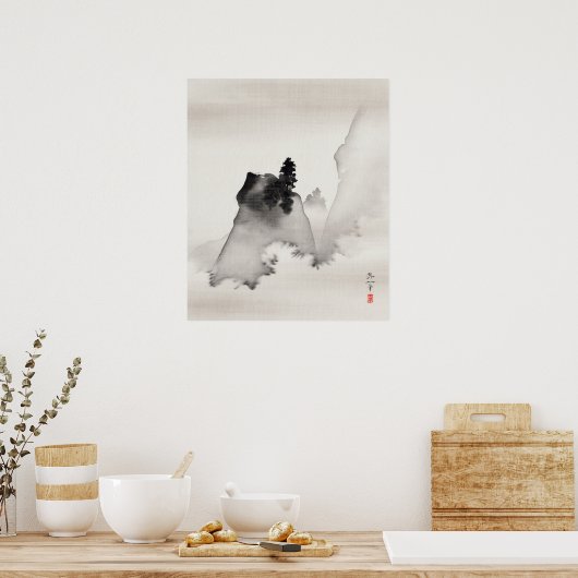 山(3つの夕べシーンから) ポスター (キッチン)