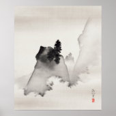 山(3つの夕べシーンから) ポスター (正面)