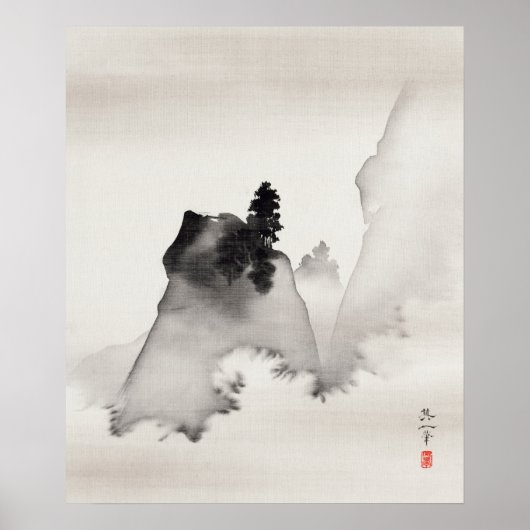 山(3つの夕べシーンから) ポスター (正面)