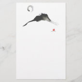 山、Sumi-e 便箋 (正面)