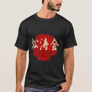岡井カラテ日の丸漢字日本武道ヴィンテージ Tシャツ