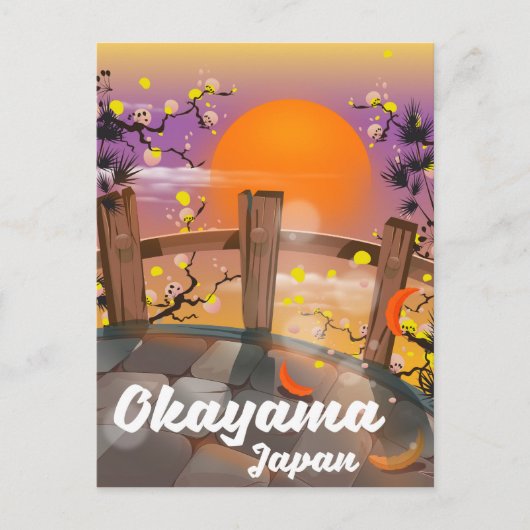 岡山の日本の花ポスター ポストカード (正面)