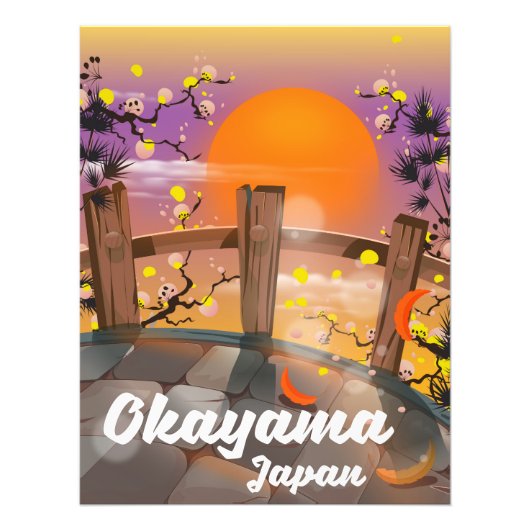 岡山の桜のポスター フォトプリント            (正面)