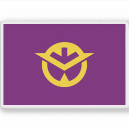 岡山県国旗 シール