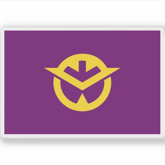 岡山県国旗 シール (正面)