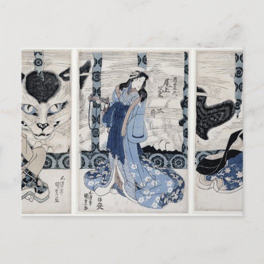 岡崎八橋村 ポストカード (正面)