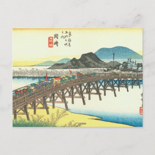 岡崎 ポストカード (正面)
