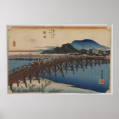 岡崎 – 1835 ポスター (正面)