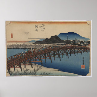 岡崎 – 1835 ポスター