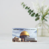 岩のドーム，イスラム教，宗教 名刺 (スタンド正面)