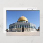 岩のドーム、エルサレムのアル・アクサ ポストカード (正面/裏面)