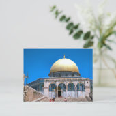 岩のドーム，エルサレム2 ポストカード (スタンド正面)