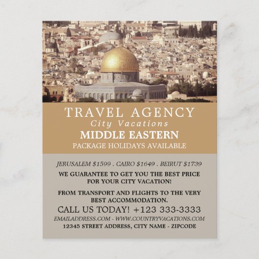 岩のドーム，エルサレム，旅行代理店フライ チラシ (正面)