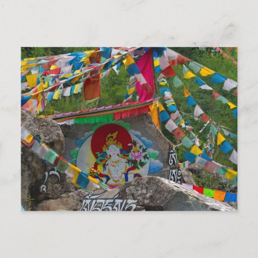 岩の上の仏教絵画 ポストカード (正面)