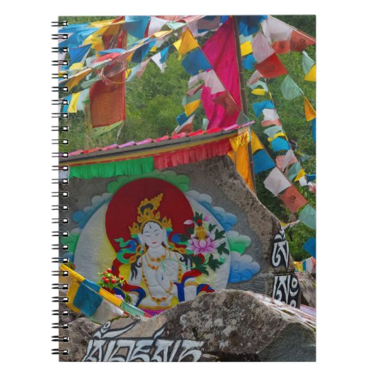 岩の上の仏教美術 ノートブック (正面)