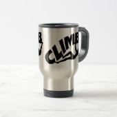 岩の境界 トラベルマグ (正面右)