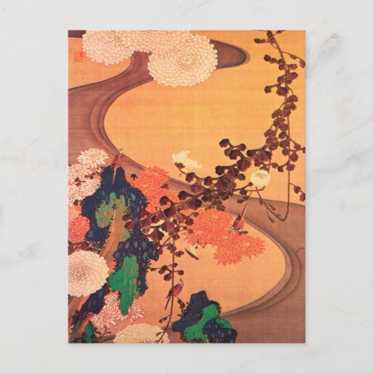 岩の流れによる菊(1760年) ポストカード (正面)