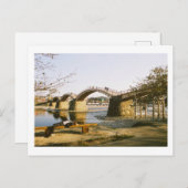 岩国錦帯橋:日本 ポストカード (正面/裏面)