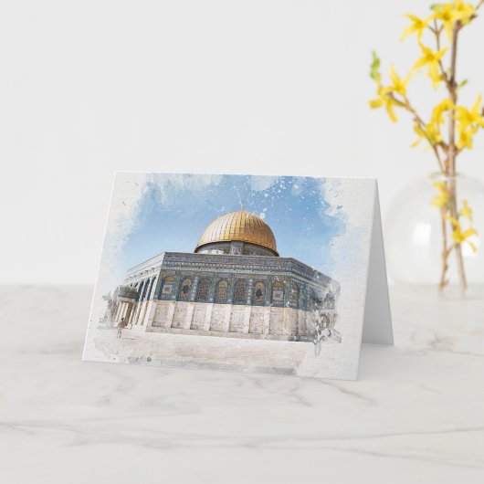 岩壁の美しいイスラム聖地のドーム カード (黄色い花)