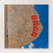 岩山の風景 ジグソーパズル (横)