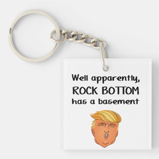 岩底 キーホルダー (正面)